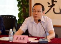 头条|湖北这20个县(市、区)要换县长了,看有没有你家乡