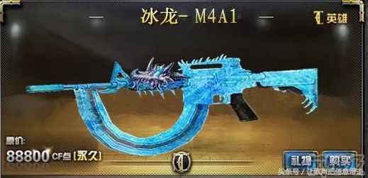 网友设计王者英雄,网友设计的英雄加强