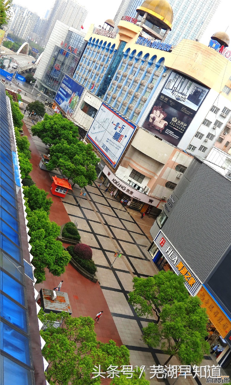 芜湖步行街视频,芜湖步行街风景图
