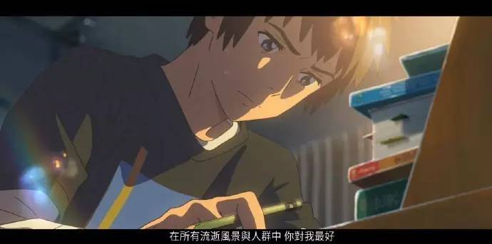 *月天五**：唱着二次元里的歌曲，治愈三次元中的我们