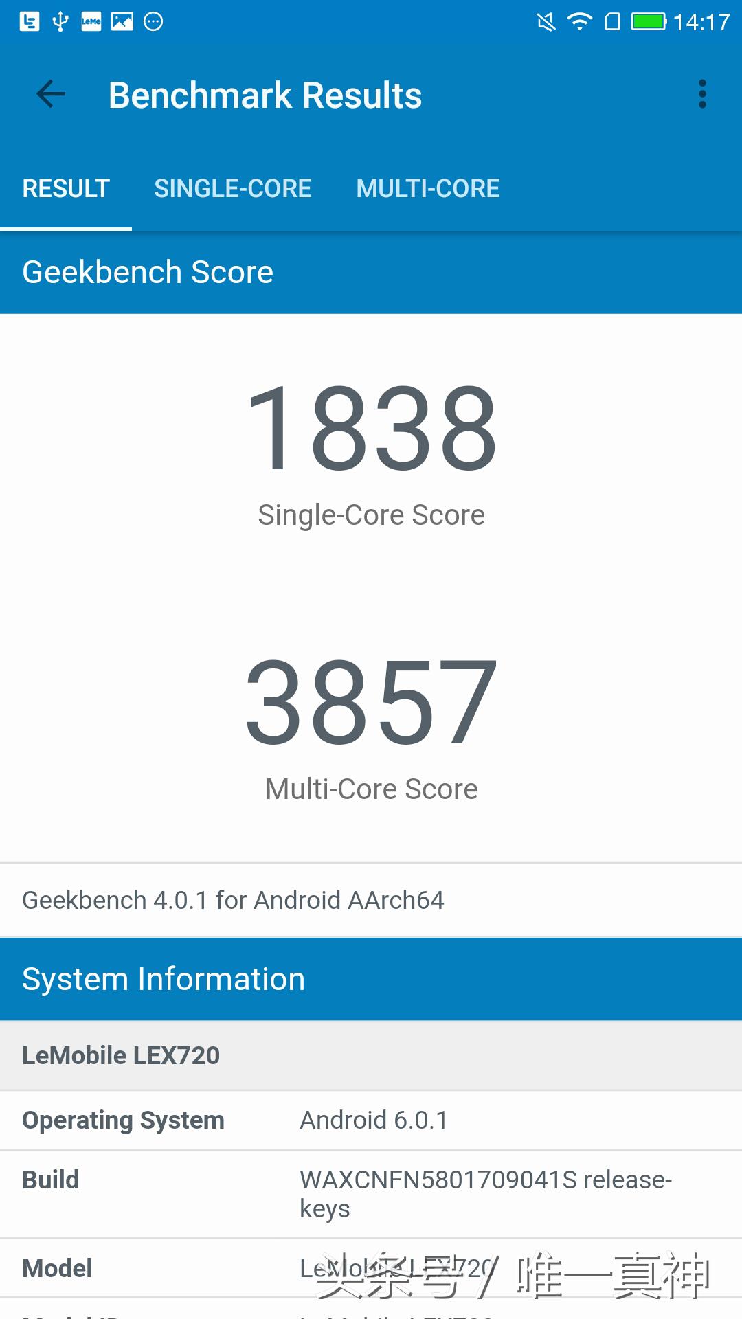 乐pro3双摄ai版手机怎么样,乐pro3电量多少充电好