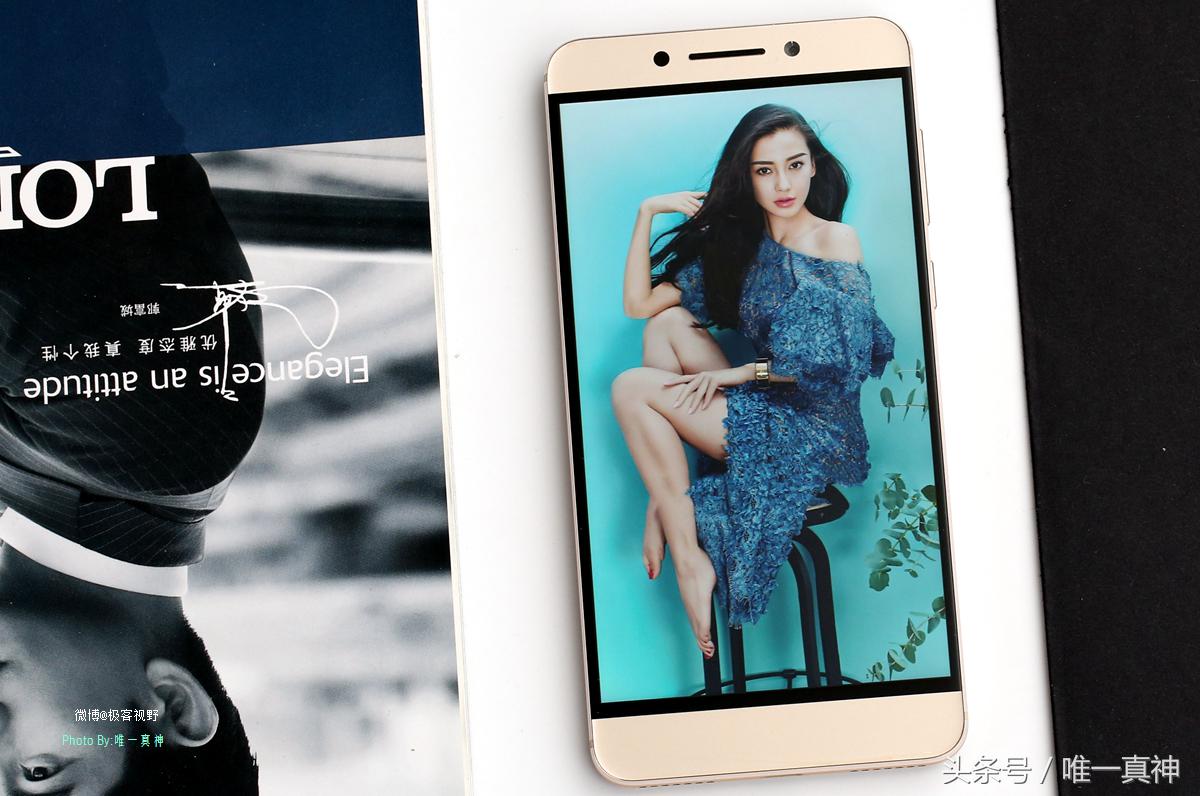 乐pro3双摄ai版手机怎么样,乐pro3电量多少充电好