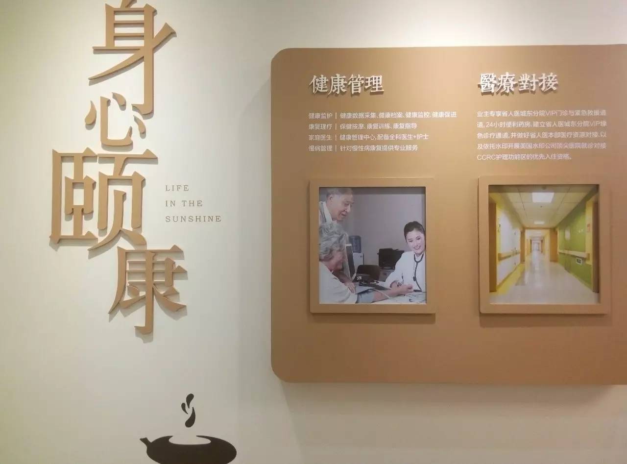 限购与不限购哪个楼盘好,限购后买房注意哪些事项