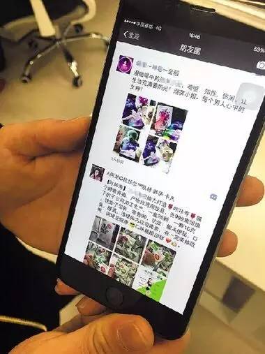 天价保健品背后真相,自然的真相保健品