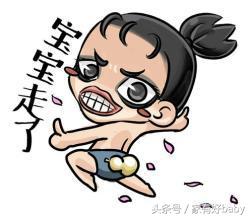 顺产小妙招100招,八种方法有助促进顺产