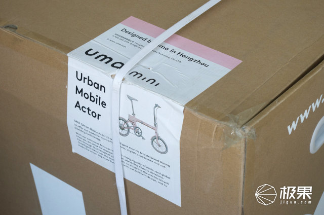 智能折叠电单车,云马mini智能折叠电单车