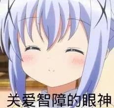 看淘宝好评率,看淘宝好评差评