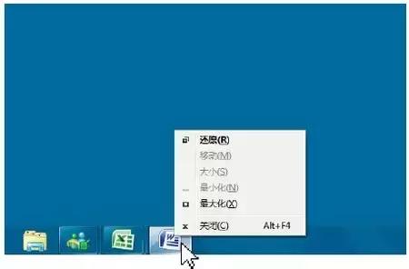 电脑画图工具快捷键,电脑高手快捷键