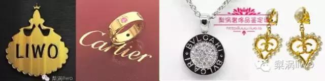 梨叔鉴宝,香奈儿chanel腰带真假