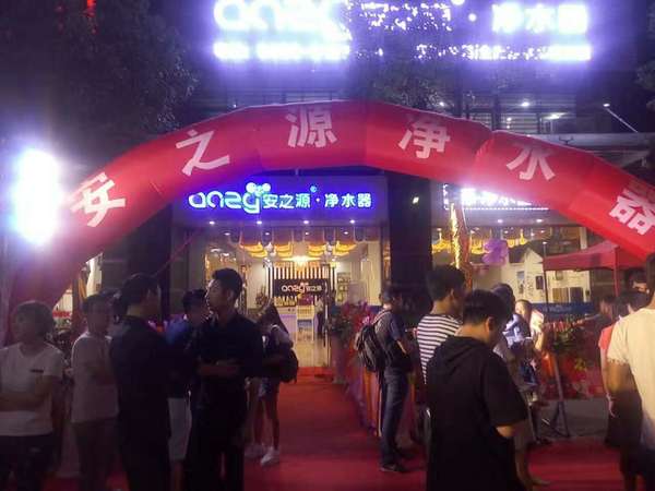 怎样引导消费者消费,家用净水器消费者购买心理分析