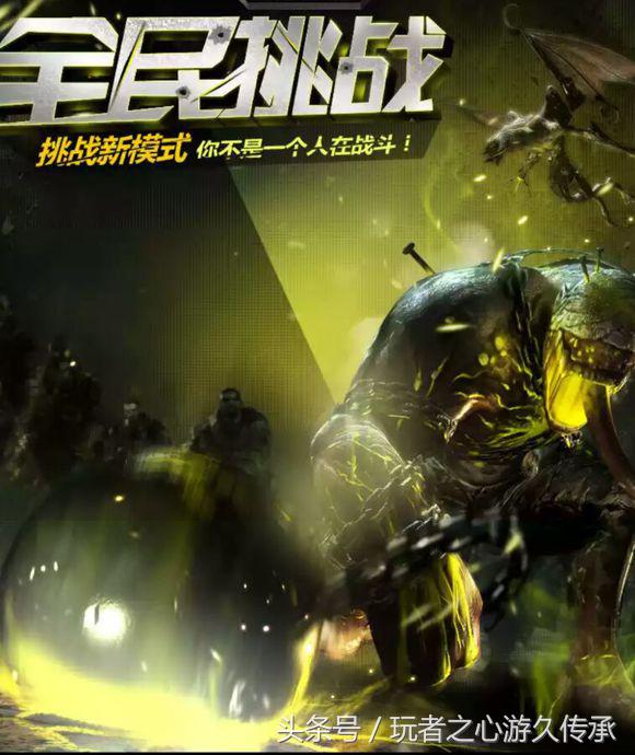 cf端游更新最新版本,cf新版本全部爆料