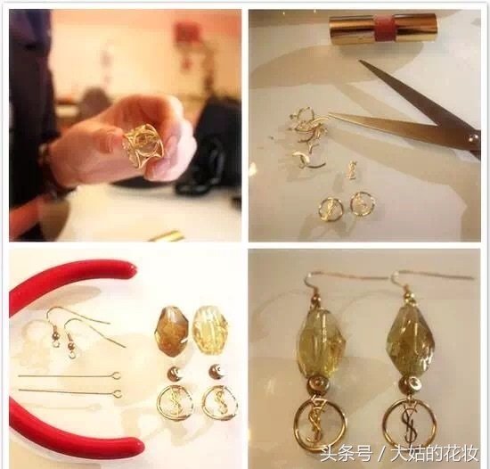 快用完的口红不要扔,口红要用完了不要慌