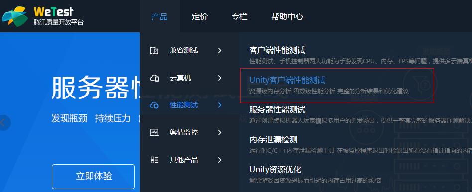 手机游戏内存占用率高怎么解决,使命召唤手游占用内存