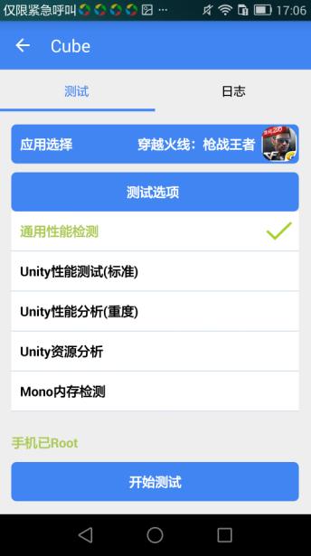 手机游戏内存占用率高怎么解决,使命召唤手游占用内存