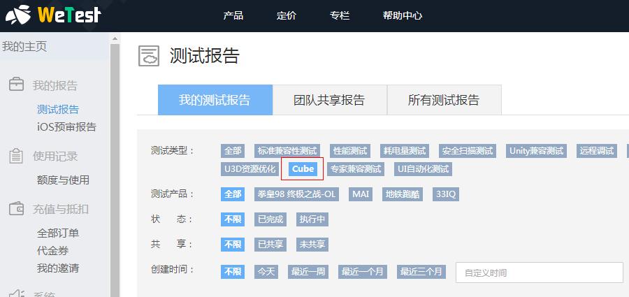 手机游戏内存占用率高怎么解决,使命召唤手游占用内存