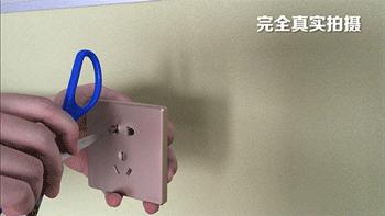 网上怎样买到正品公牛插座开关,怎么才能买到正规品牌的墙壁开关