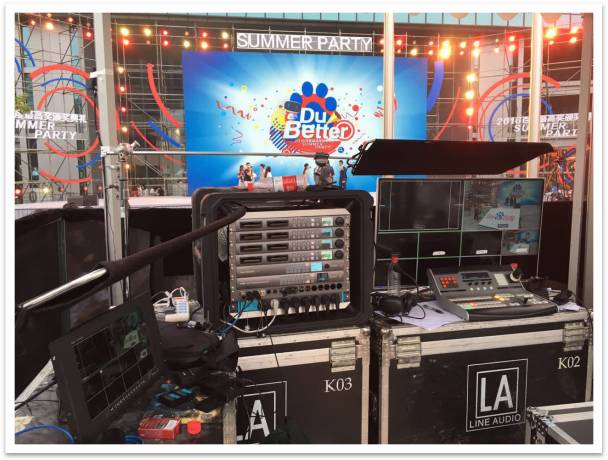 一个4K讯道真得50万？百度直播实战告诉你真相！