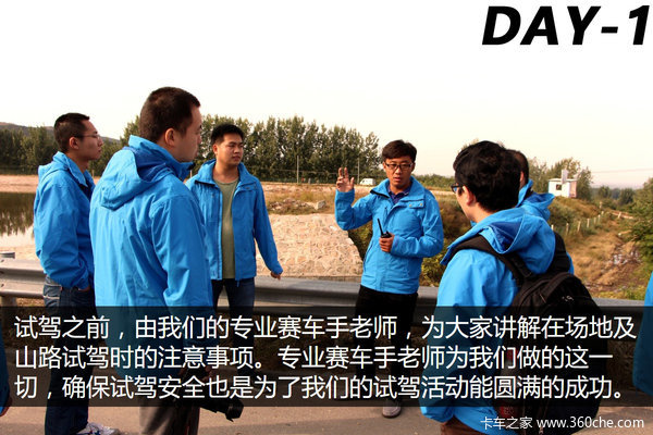 福田奥铃cts超级3.8单排轻卡,奥铃cts3.8米轻卡