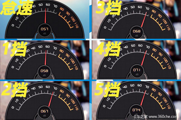 福田奥铃cts超级3.8单排轻卡,奥铃cts3.8米轻卡
