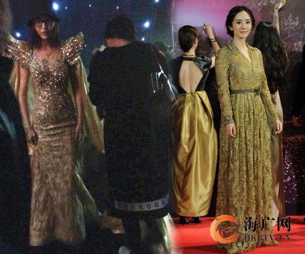 杨幂教你怎么穿,杨幂怎么穿衣服好看