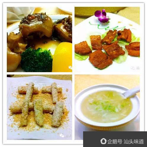 汕头龙湖丹霞庄附近私房菜,汕头有啥好吃的私房菜地址