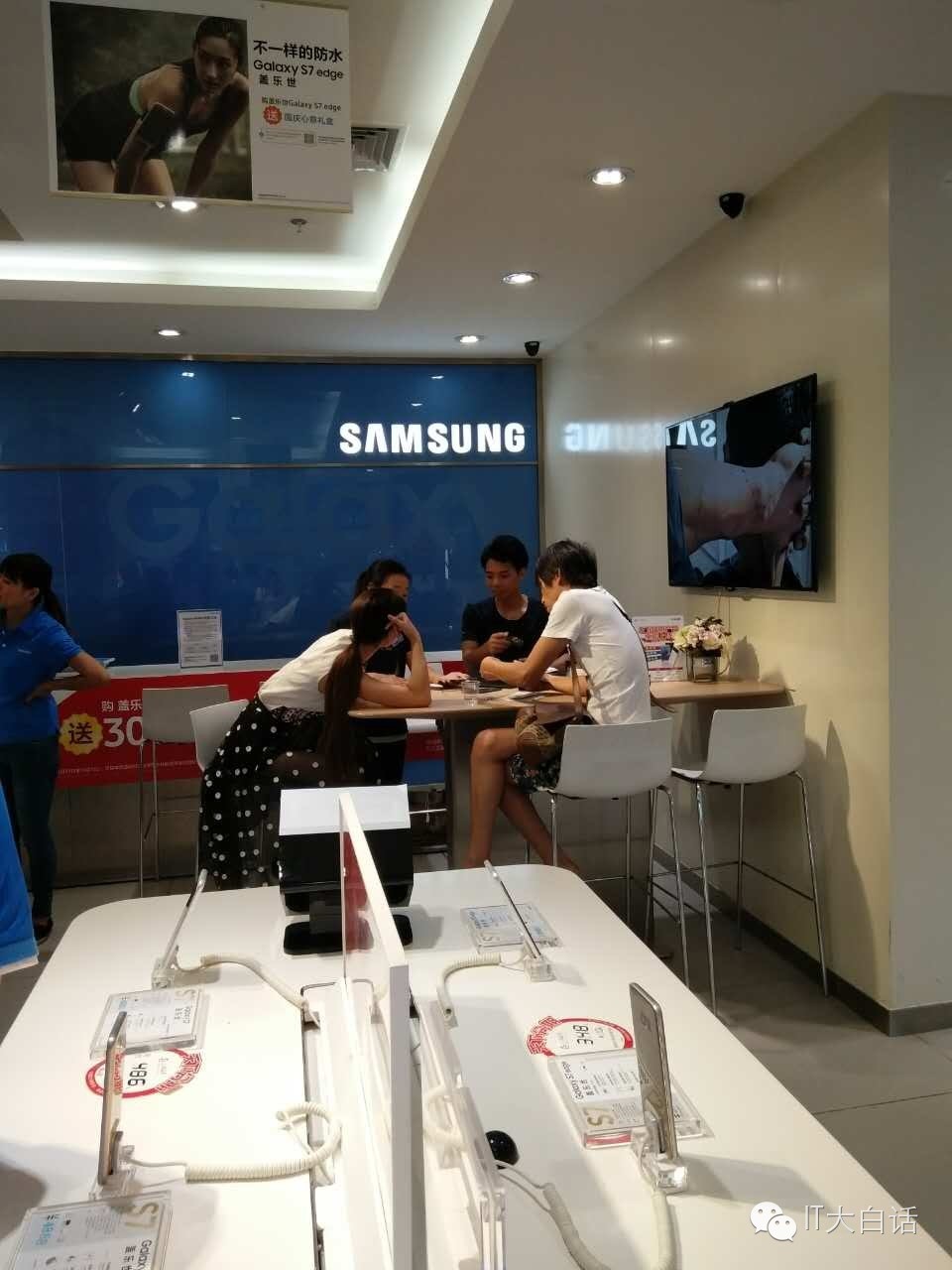 三星召回代价,三星召回手机赔偿