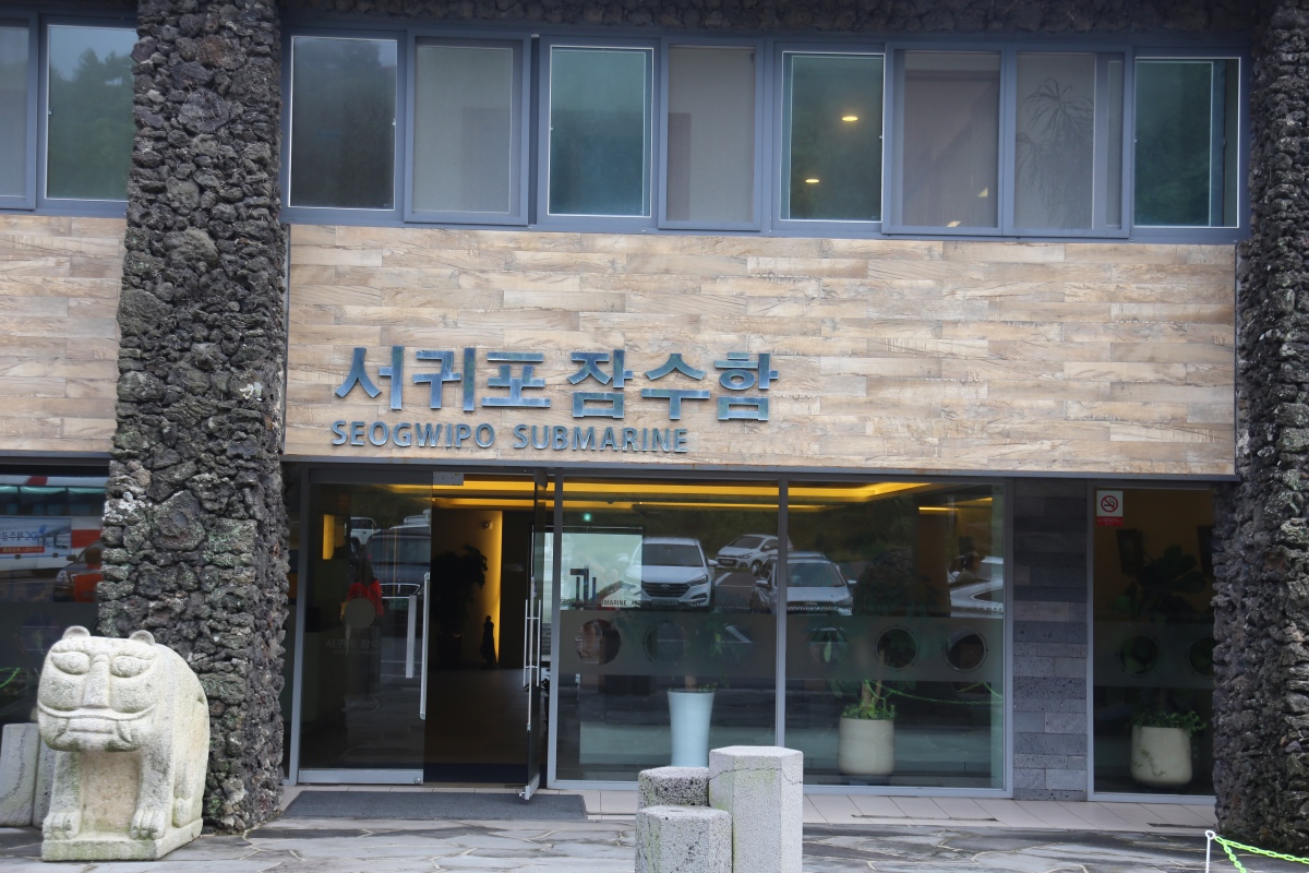 娴庡窞宀涙綔姘磋墖鏃呮父鏀荤暐,娴庡窞宀涙綔姘磋墖鏀荤暐