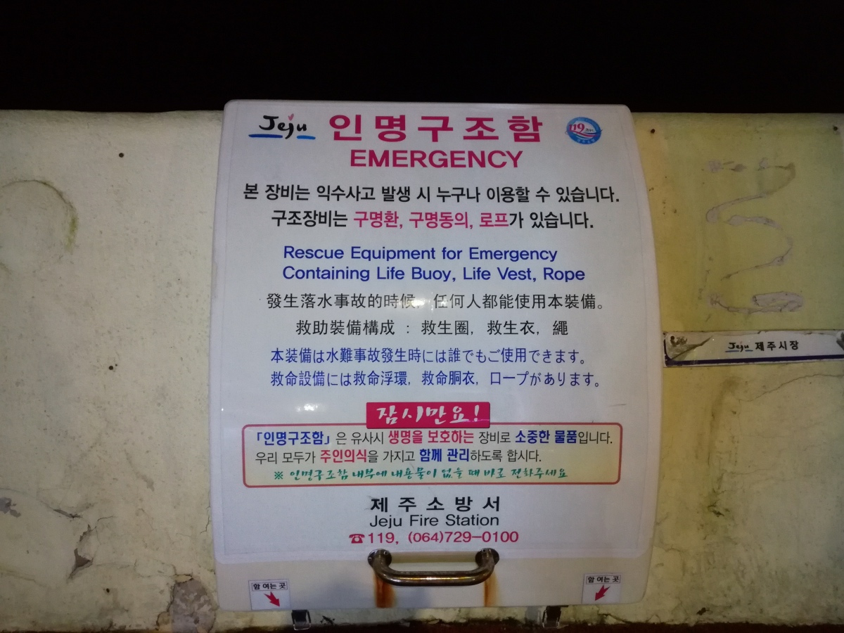 娴庡窞宀涙綔姘磋墖鏃呮父鏀荤暐,娴庡窞宀涙綔姘磋墖鏀荤暐