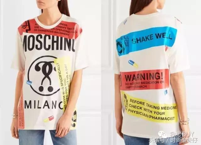 街怕秀：杨幂唐嫣娜扎、袁姗姗戚薇看个够2000元不过起步价