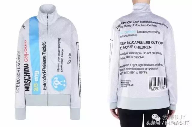 街怕秀：杨幂唐嫣娜扎、袁姗姗戚薇看个够2000元不过起步价