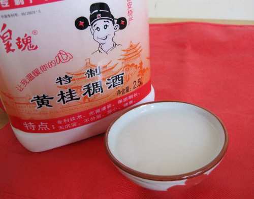 陕西最好的十大名酒排名,陕西5大好酒