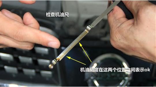 机油加多了对发动机的危害,机油的作用与功效