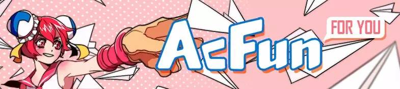 一百张图一万字，从0到100看懂A站的泛二次元关注点