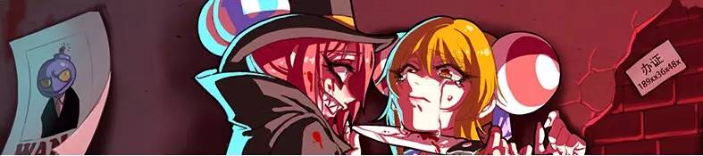 一百张图一万字，从0到100看懂A站的泛二次元关注点