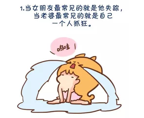 军医如何拥有一个军人男朋友,男朋友是军人是种什么体验