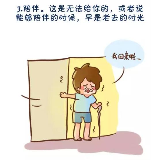 军医如何拥有一个军人男朋友,男朋友是军人是种什么体验