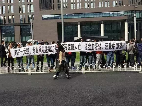 高德百度日活,高德被百度收购