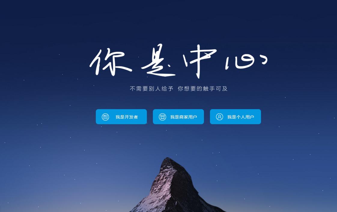 赶紧查查您的身份证下绑定了几个支付宝，防贼防小三