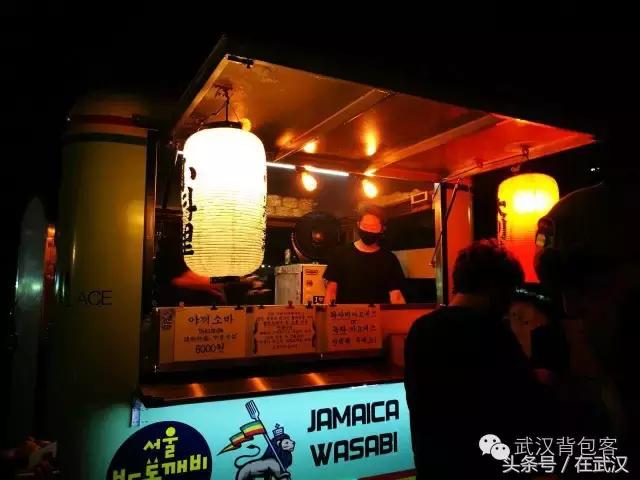 汉正街韩国城,武汉汉正街韩国城