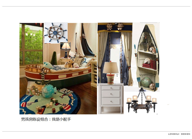 龙徽设计VS黄龙溪谷，这一次我们将地中海风玩到极致