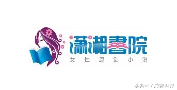 中国互联网草根创业传奇,没学历、没背景一样可以成功!