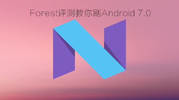 小米4ccm13刷机教程,小米4c刷cm14