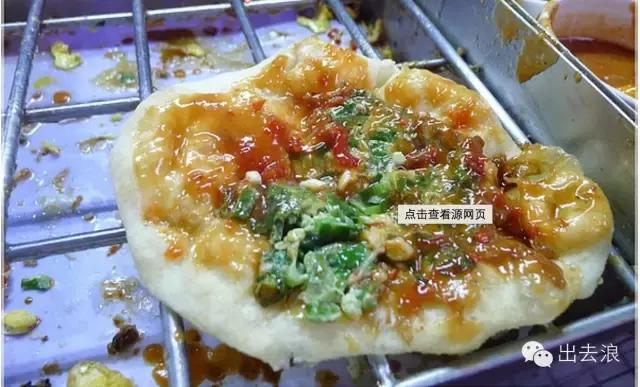 宜兰美食,慢生活从早餐开始