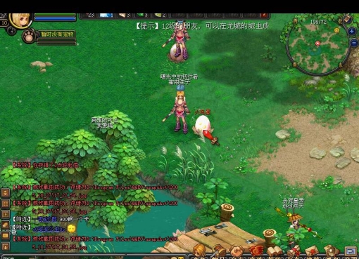 大型网游有哪些值得玩,盘点国产网游