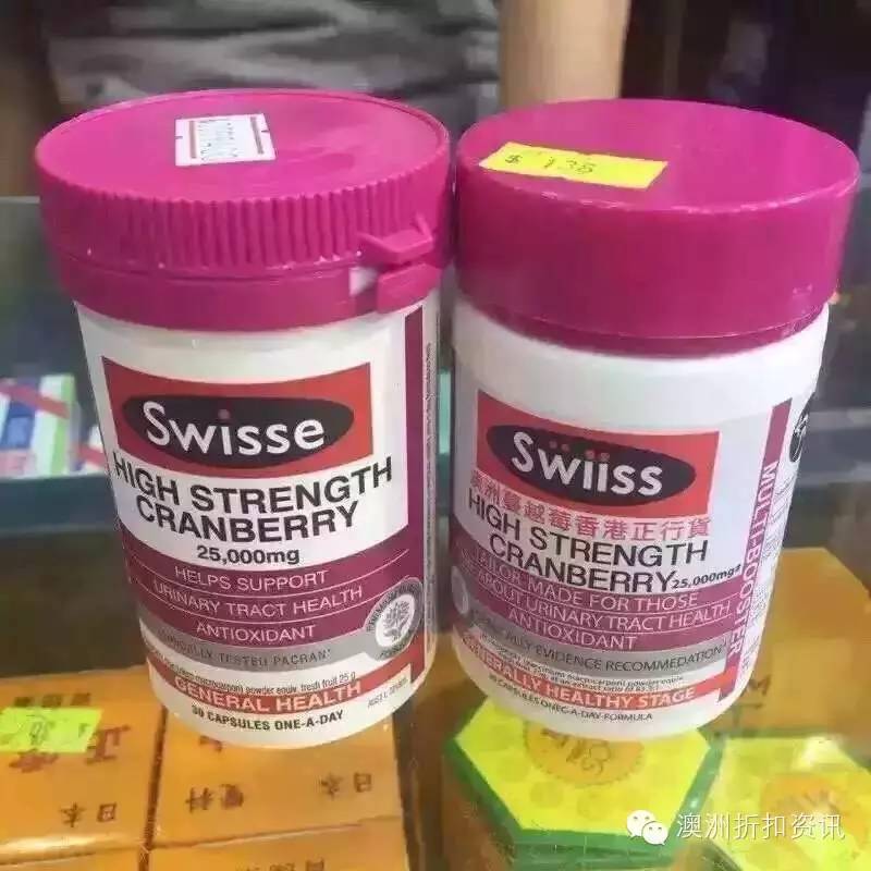 香港新闻报道广西蔓越莓,真的假的蔓越莓