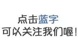 (自省)炉石宿舍英雄之“冒险篇”