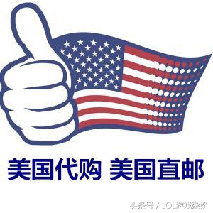 17年rng打skt最后一把问题在哪,说说对rngskt比赛看法