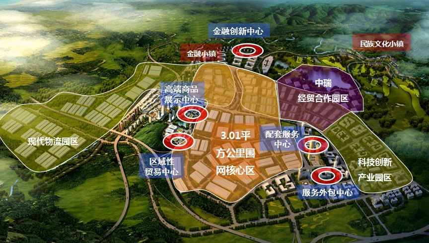 贵阳综合保税区,贵阳综合保税区展示中心优惠