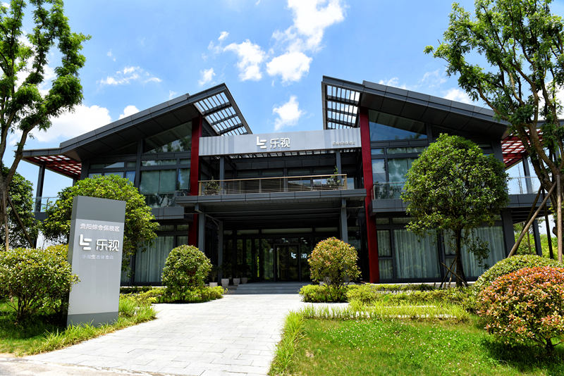 贵阳综合保税区,贵阳综合保税区展示中心优惠