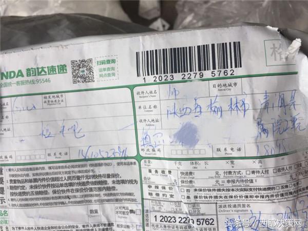 网购衣服真的便宜吗,淘宝网购物危险吗